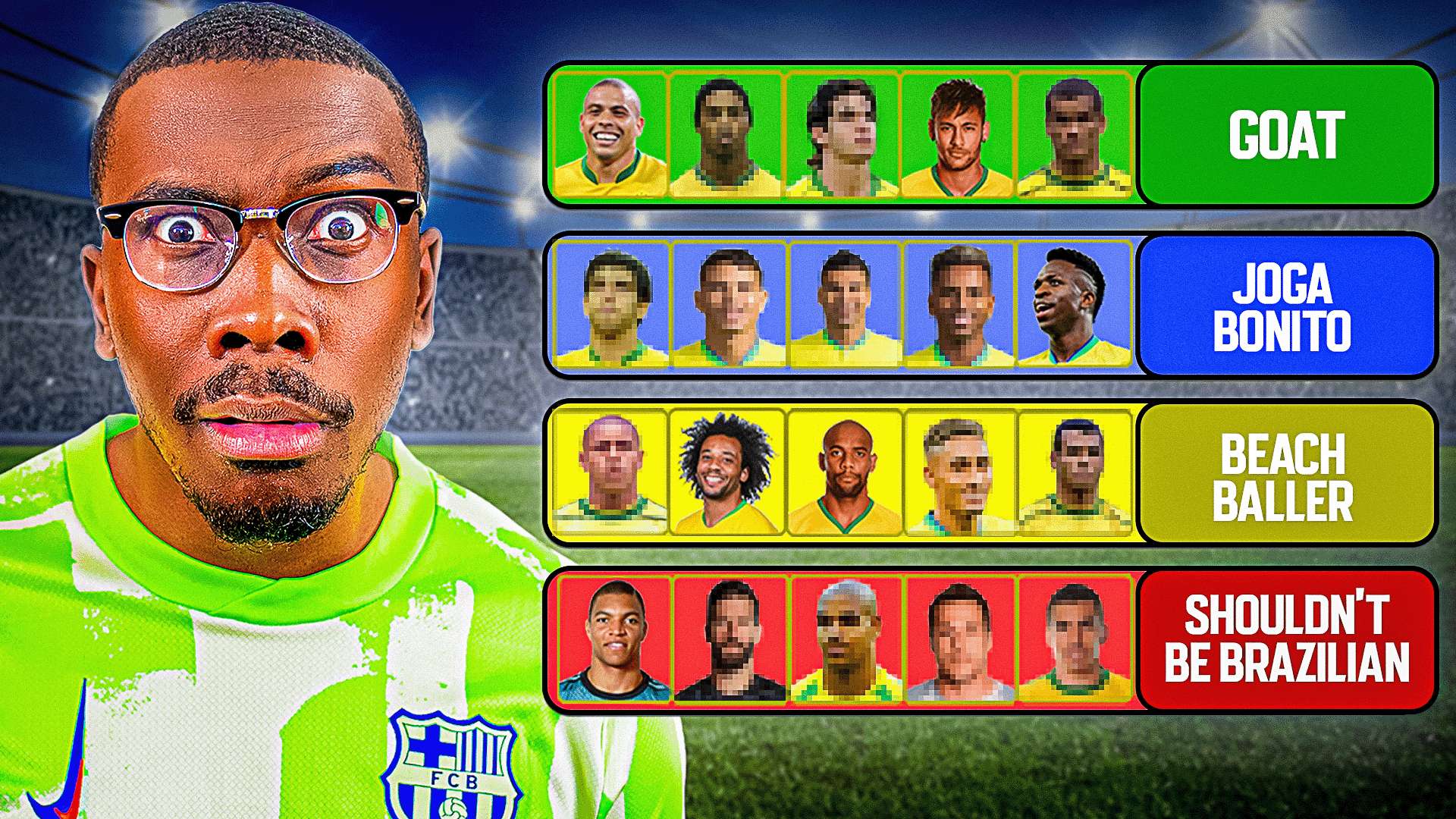 是关注的焦 是关注的焦