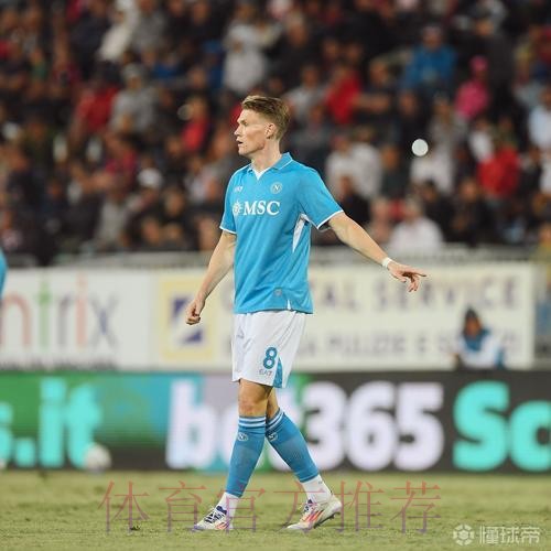 麦克托米奈双响力挽狂澜，那不勒斯2-2国米，红黑军团渔翁得利